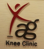 Complete Knee Care Solution at AG Knee Clinic,  Gurgaon