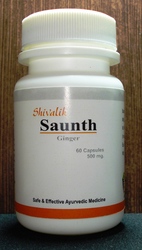 Saunth