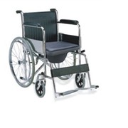 Buy KARMA Commode Chair Rainbow at Healthgenie with 25% Discount