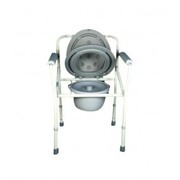 Buy KARMA Commode Chair at Healthgenie Online Shop