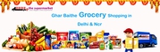 Buy Groceries Products online on Needs the Supermarket
