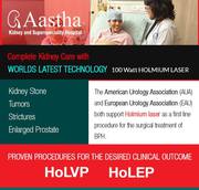 Kidney stone treatment