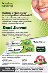 Challenge of “Dant Jeevan”  to several problems of the teeth !!