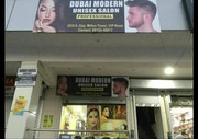 Dubai Modern Salon