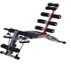 exercise machine six pack fitness equipment