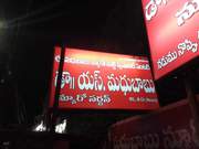 Dr Madhu babu MS,  MCh,  Best Neurosurgeon in Warangal