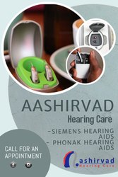 Buy siemens hearing aids in Kolkata