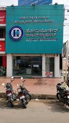 Homeocare International In Hassan - Homeopathy Clinic In Hassan