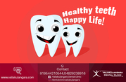 Valiakulangara Dental Clinic