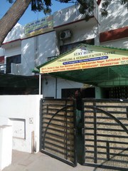 NASHA MUKTI KENDRA