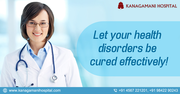 We Are The Leading Hospitals In Ramanathapuram