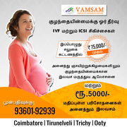 Best fertility centre in Coimbatore | Sexologist in Coimbatore