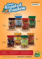 Roasted Masala Cashew,  Mamro Almond Badam Manufacturers India