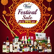 Navratri Sale Upto 70%off | Vedobi