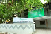 BEST AYURVEDA HOSPITAL IN KERALA