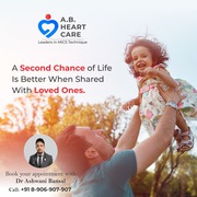 Cardiologist in Chandigarh,  Mohali,  Derabassi,  Tricity