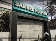 Best Urologist Doctor in India | Best Urology Hospital in India 