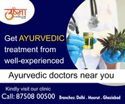 ayurvedic sexologist near me