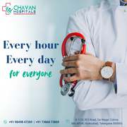 Hospital In Hyderabad
