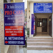 Physiotherapist in Tilak Nagar - Best Home Visit Physiotherapist 