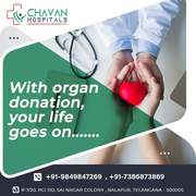 Cardiology Hospitals In Hyderabad