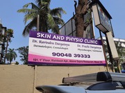 skin and physio clinic
