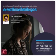 Counseling Centre in Kozhikode