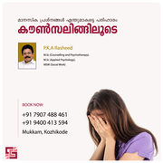 Counseling Centre in Malappuram