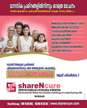 Family Counseling Centre in Malappuram