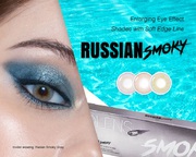 PREMIUM DAILY DISPOSABLE COLOURED CONTACT LENSES GURGAON