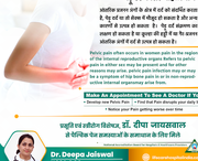 Consult Best Gynecologist in Gorakhpur | Dr. Deepa Jaiswal