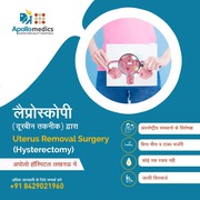 Best Gynecologist Obstetricians in Lucknow  - Apollo 