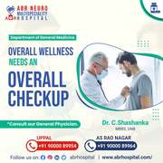 General Medicine in Uppal - Dr. N. GEETHA SREE