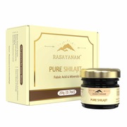 Pure Himalayan Shilajit Resin From Gilgit Mountains