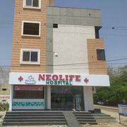Child Vaccination Center in Kota