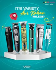 trimmer