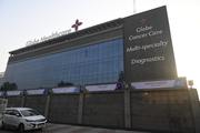 Best Cancer Hospital In Lucknow - Globe Healthcare