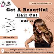 Yazh Make Over - Beauty Parlour & Academy in Dharapuram 