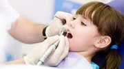 Best Child Dentist near Me