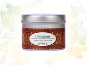 Dhoopam Purify Your Space,  Incense of Sanctity