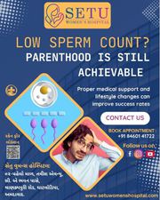 Setu womens hospital | Womens maternity hospital in ahmedabad