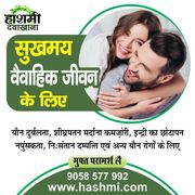 AAA Stress or Performance Anxiety? Restore Confidence with Truste