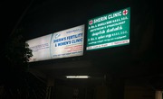 Last Stop for Hope: Best Fertility Hospital in Chennai | Dr Sherin's F