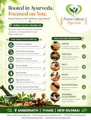 Amrut Vishwa Ayurved