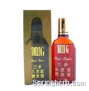 We Are Hiring (waheed80)